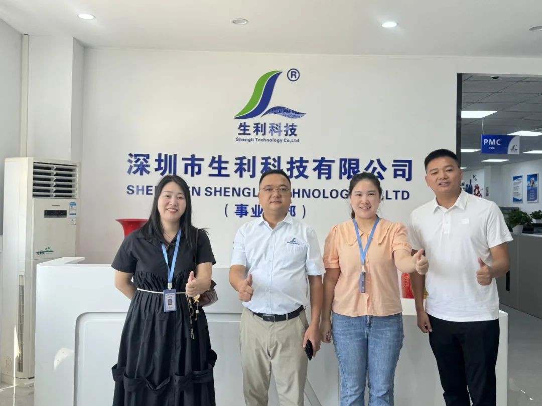 惠州残疾人就业